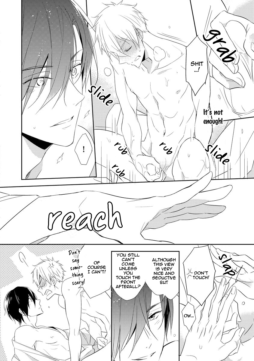 Kouzuka Kottouya no Akujiki Vol. 1 Ch. 2 第6页