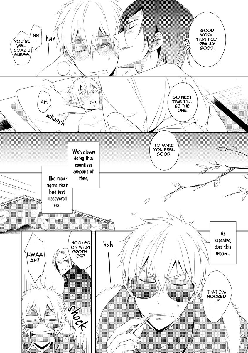 Kouzuka Kottouya no Akujiki Vol. 1 Ch. 2 第8页