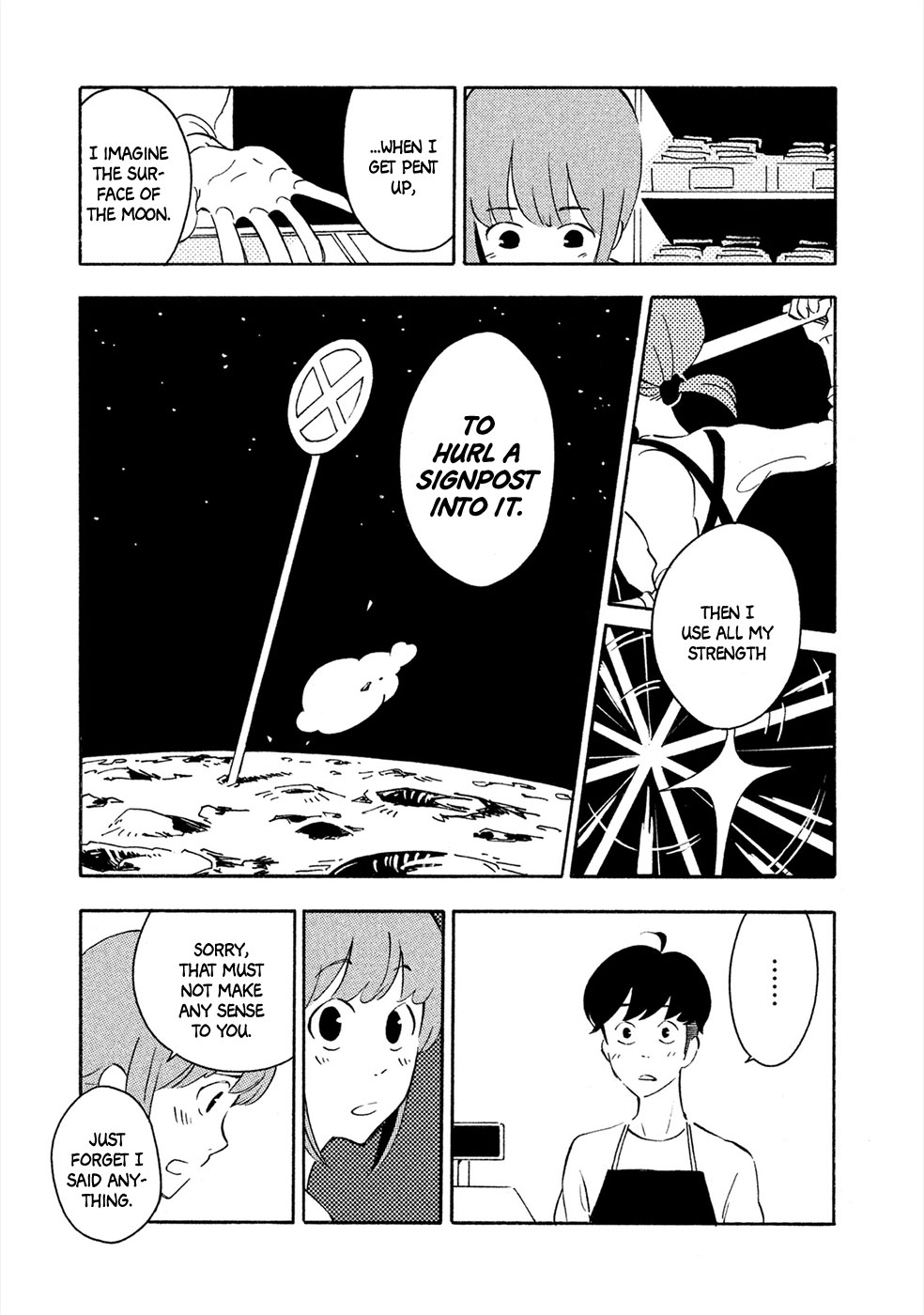 Haru to Bonkura The Lunar Surface & Eye Sockets 第12页