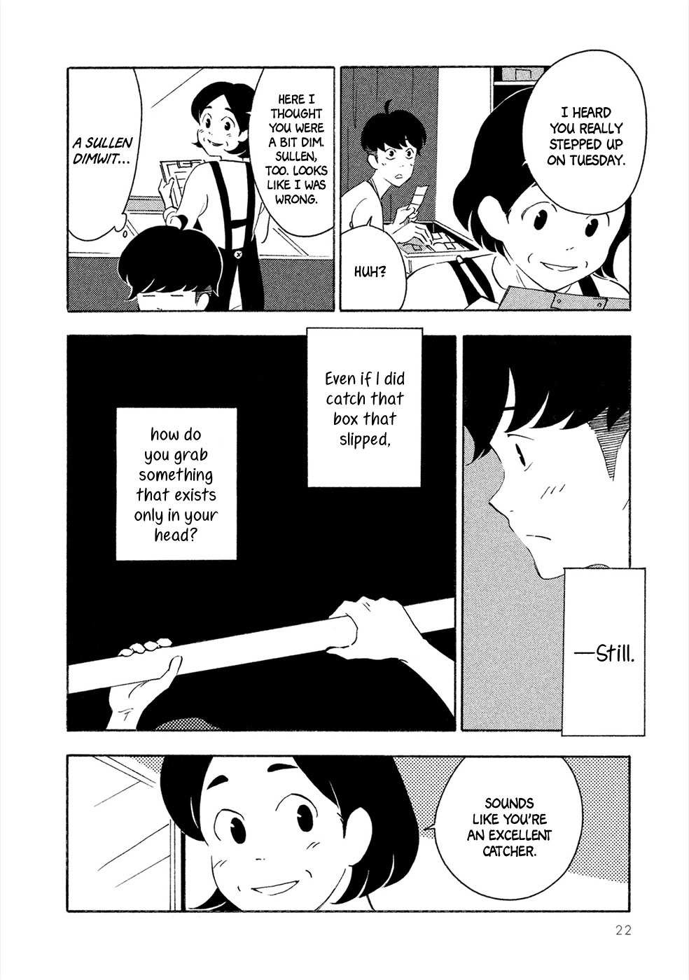 Haru to Bonkura The Lunar Surface & Eye Sockets 第23页