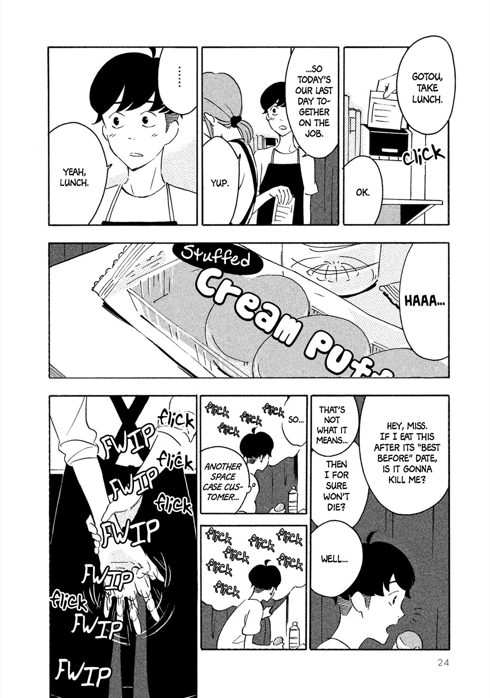 Haru to Bonkura The Lunar Surface & Eye Sockets 第25页