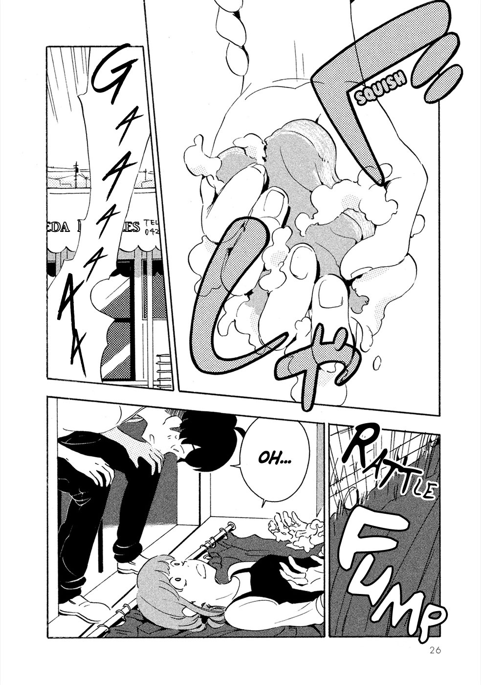 Haru to Bonkura The Lunar Surface & Eye Sockets 第27页