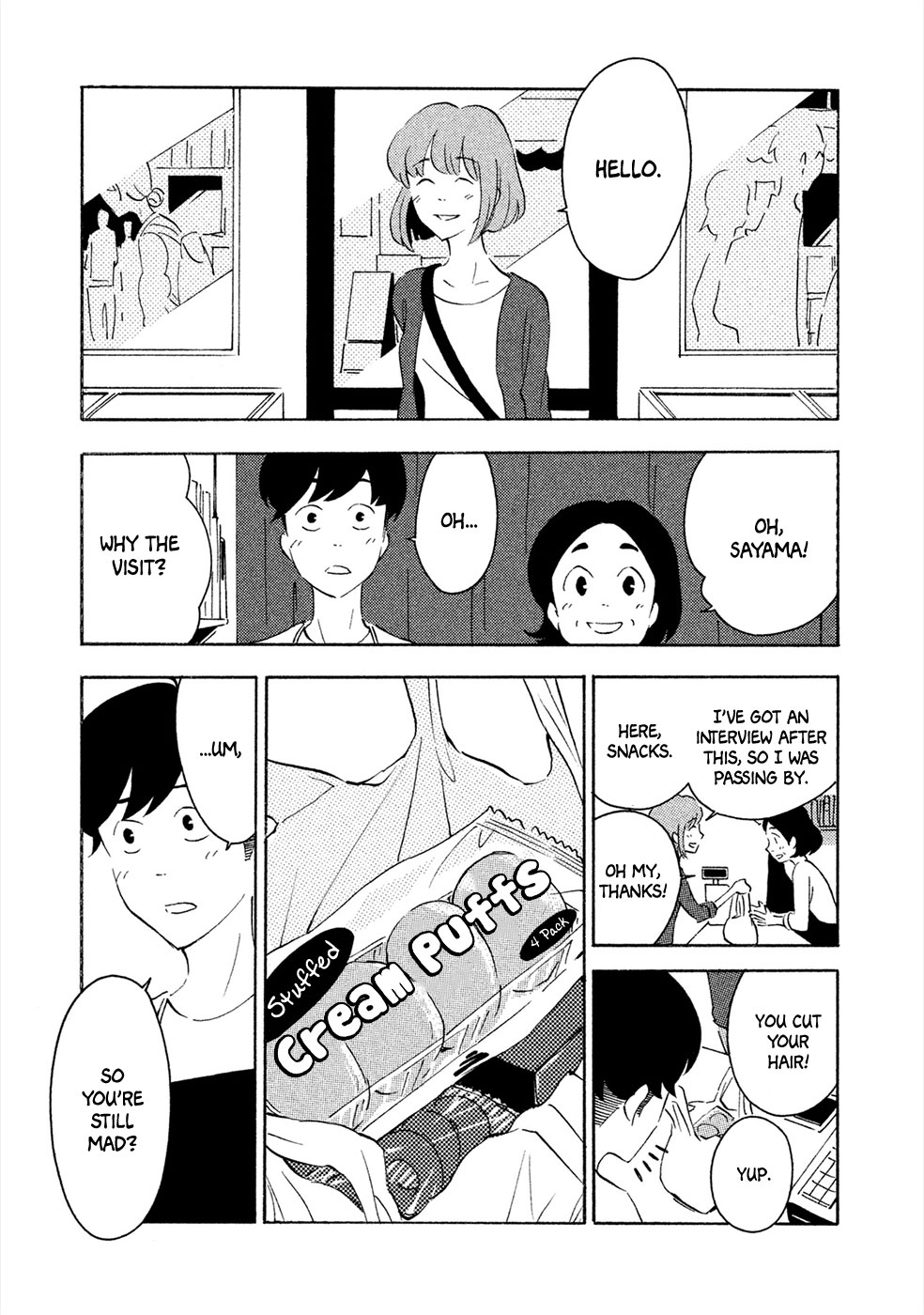 Haru to Bonkura The Lunar Surface & Eye Sockets 第34页