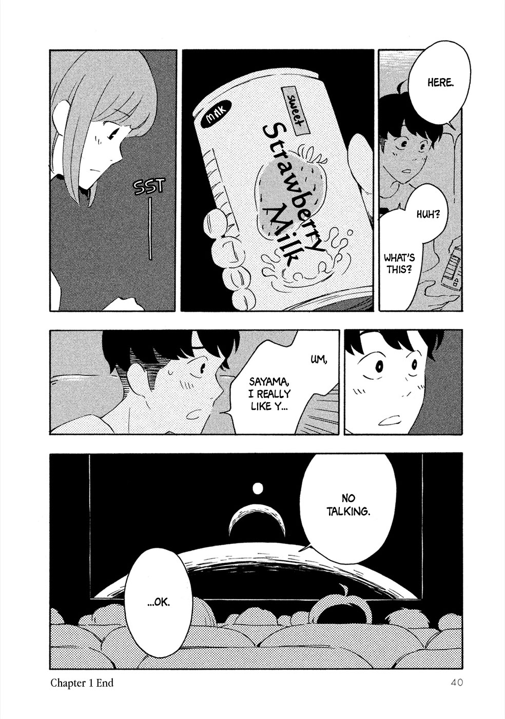 Haru to Bonkura The Lunar Surface & Eye Sockets 第40页