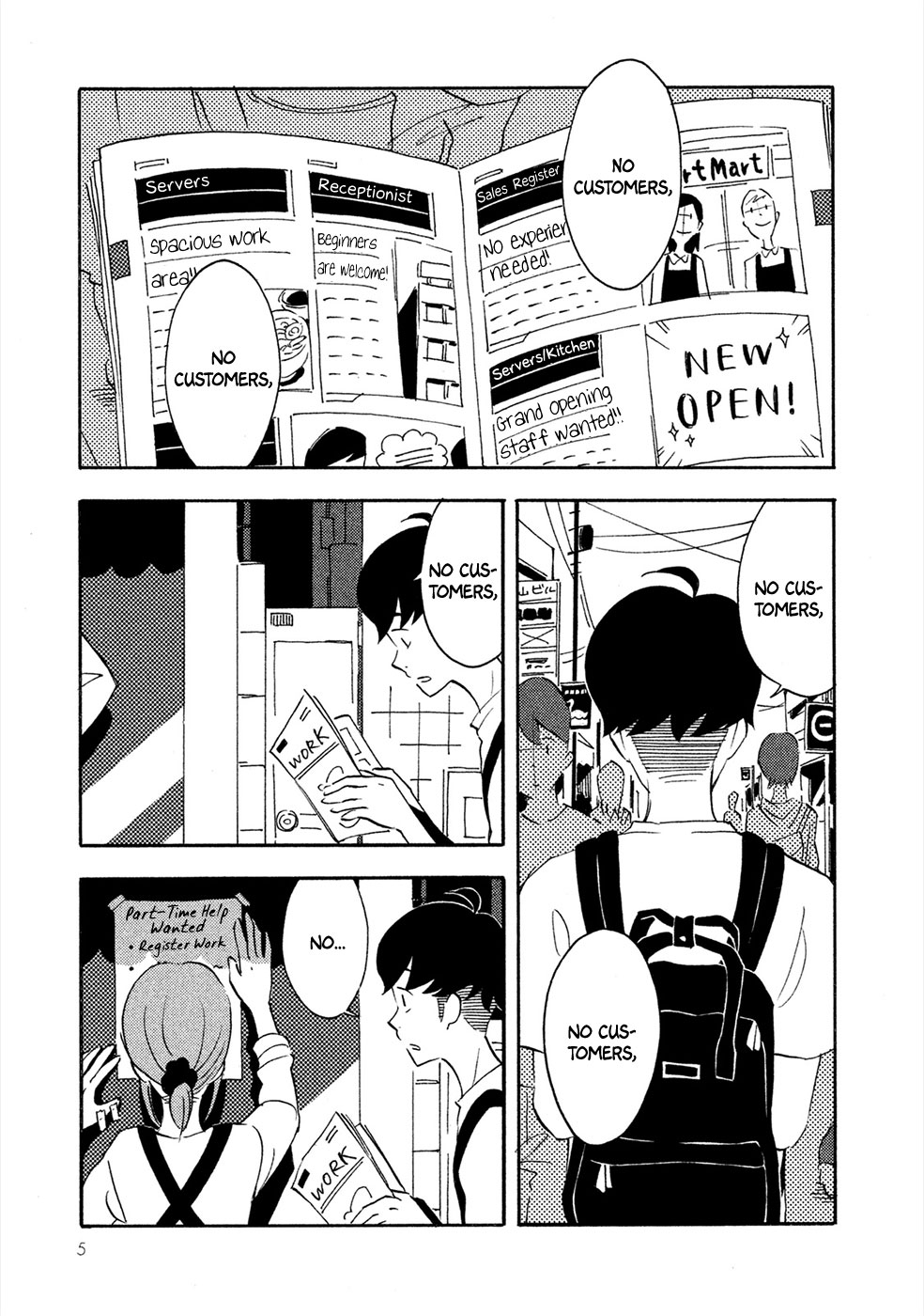 Haru to Bonkura 第6页