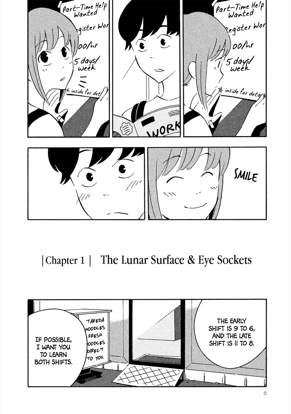 Haru to Bonkura 第7页