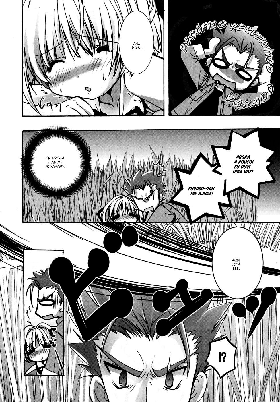 Ladies versus Butlers! Vol. 1 Ch. 2 第8页