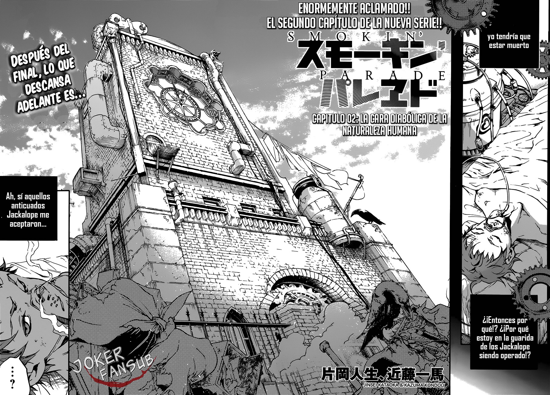 Smokin' Parade La Cara Diabolica De La Naturaleza Humana 第3页