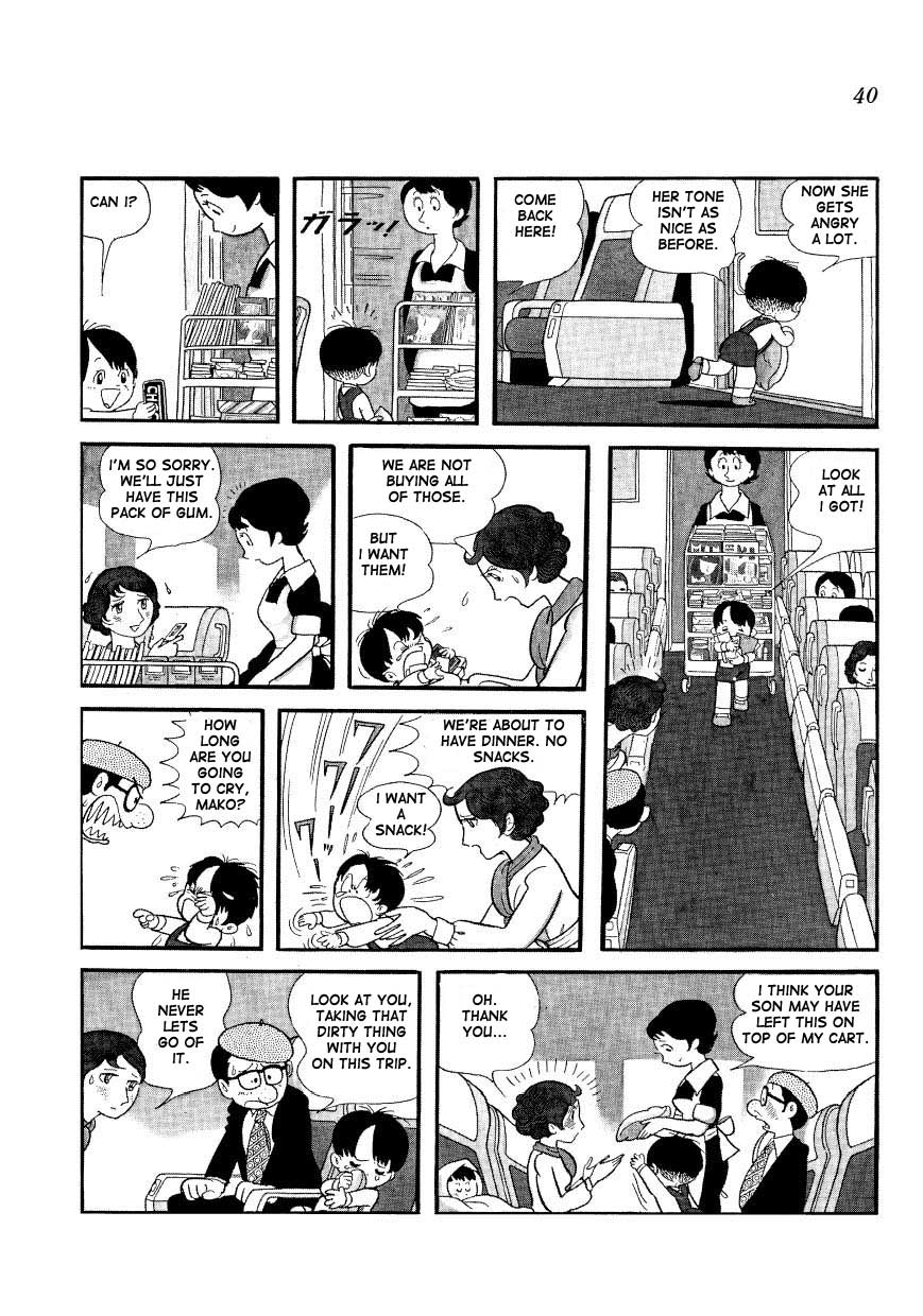 Mako and Rumi and Chii Advice From a Lost Child 第2页