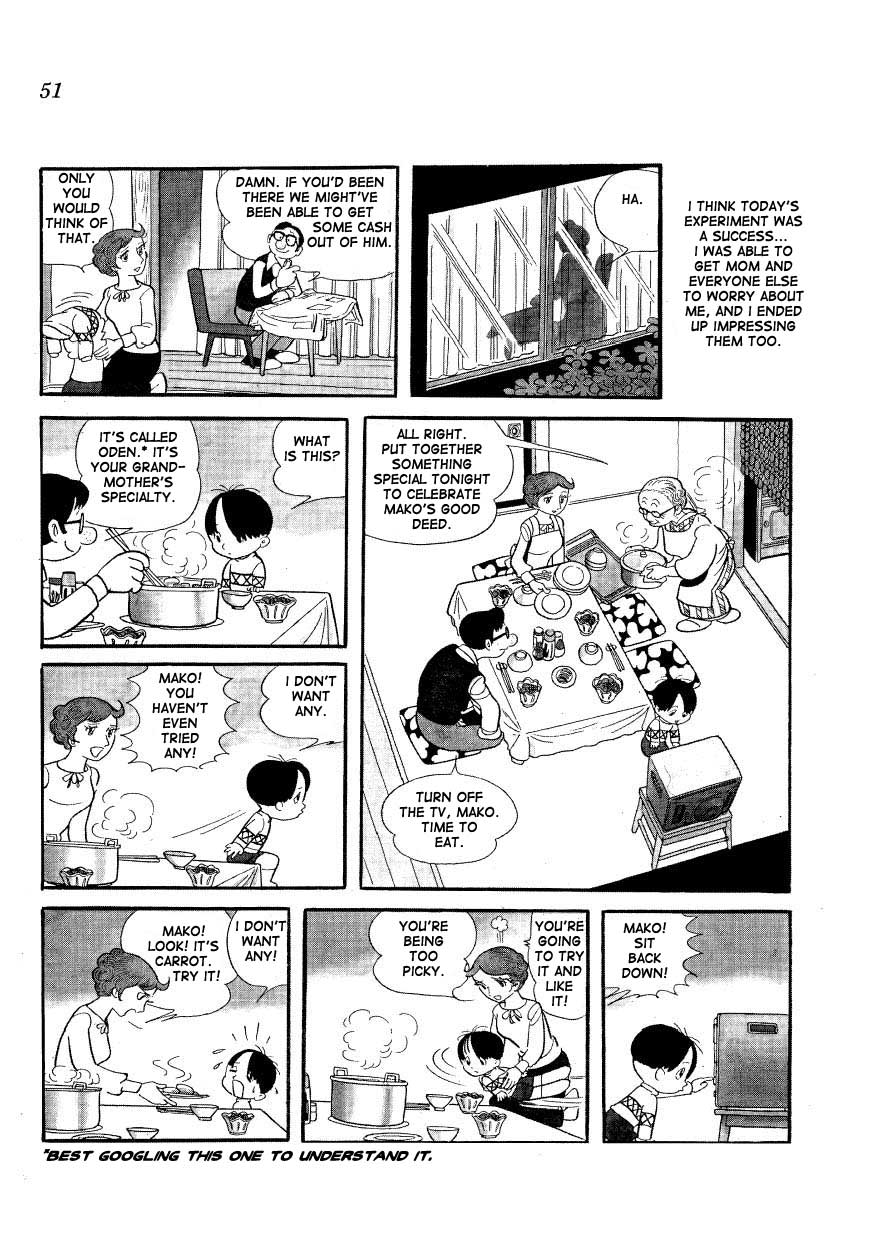 Mako and Rumi and Chii Advice From a Lost Child 第13页