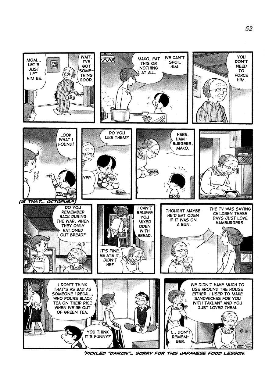 Mako and Rumi and Chii Advice From a Lost Child 第14页