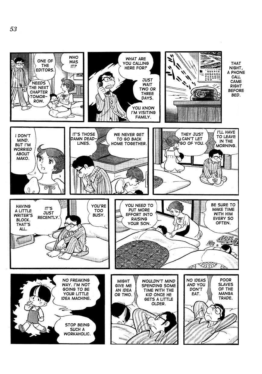 Mako and Rumi and Chii Advice From a Lost Child 第15页