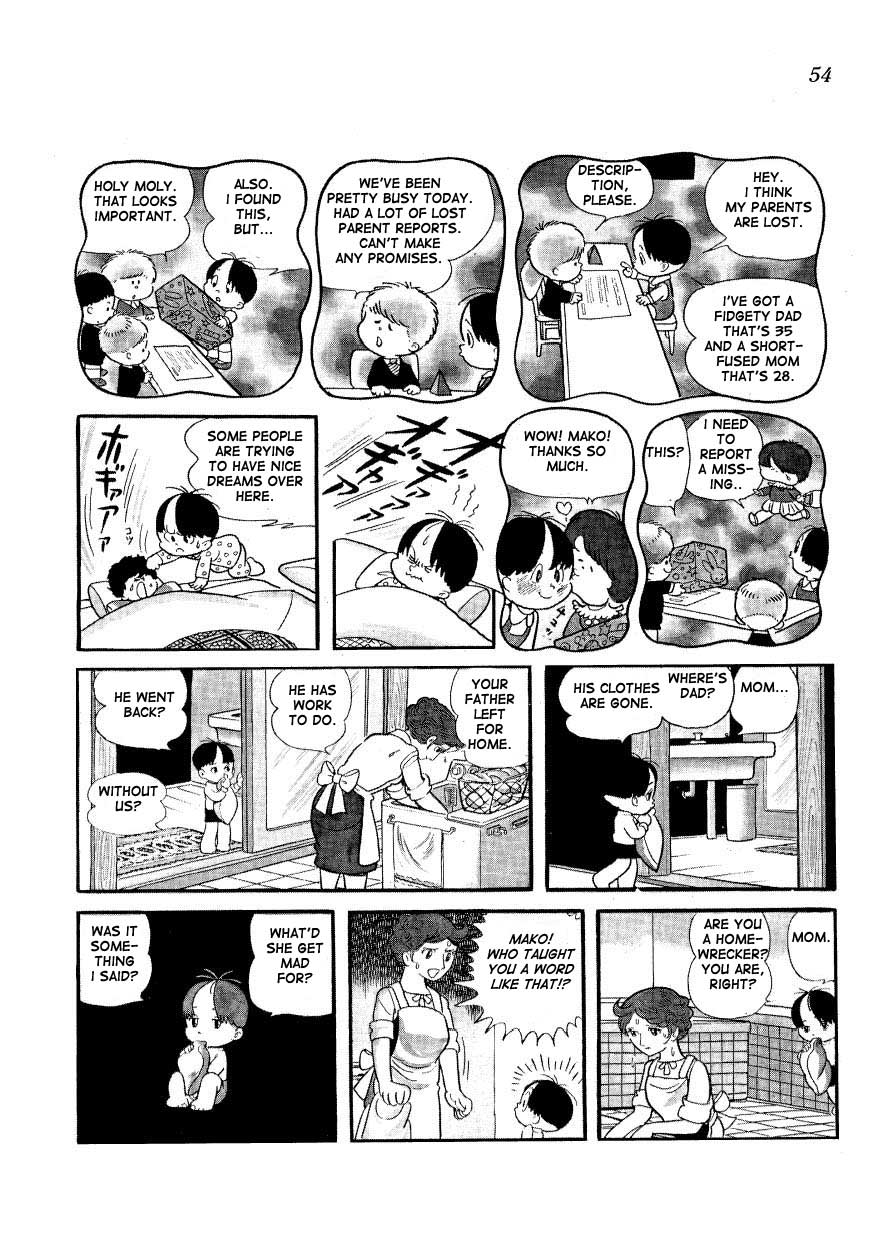 Mako and Rumi and Chii Advice From a Lost Child 第16页