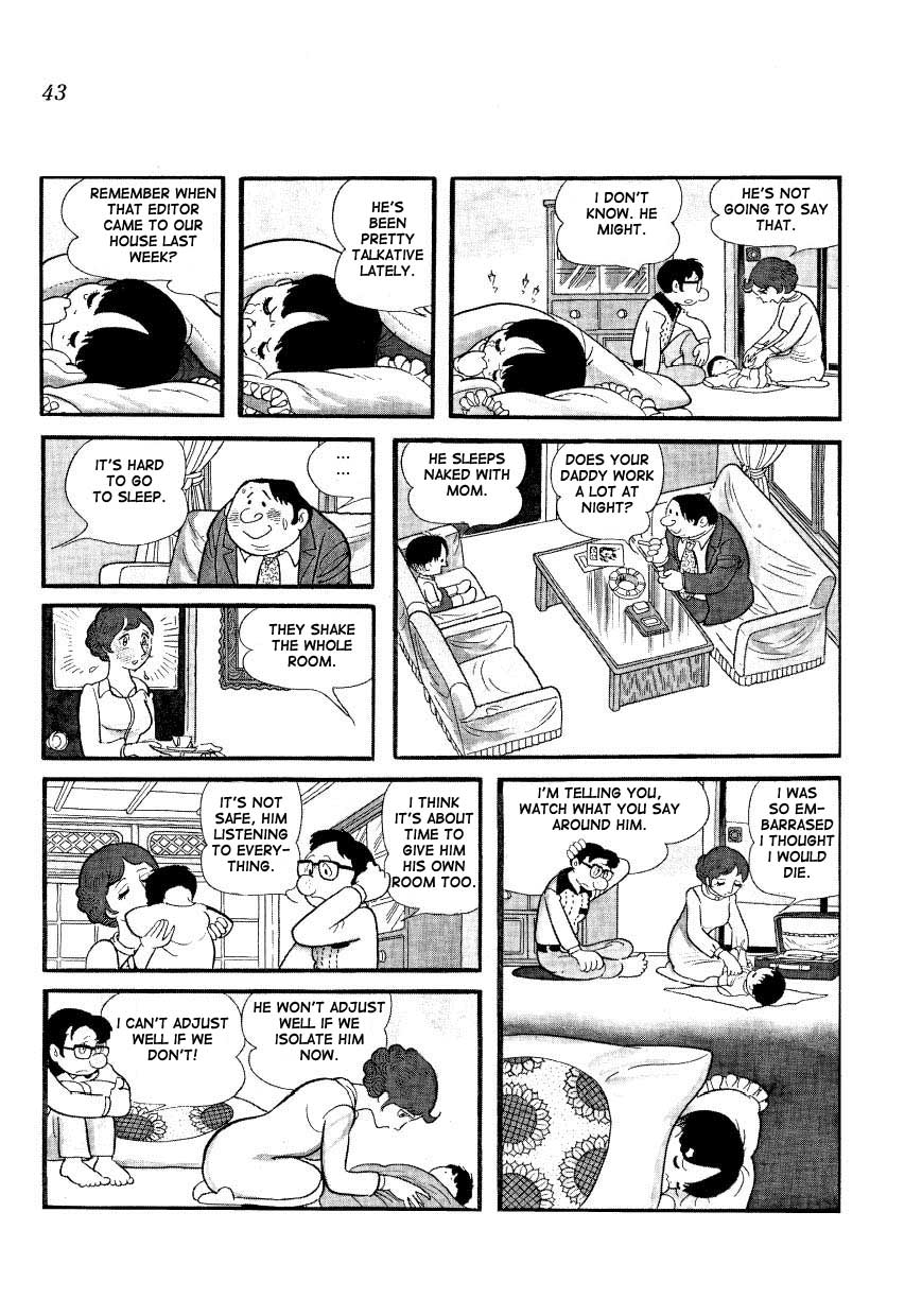 Mako and Rumi and Chii Advice From a Lost Child 第5页