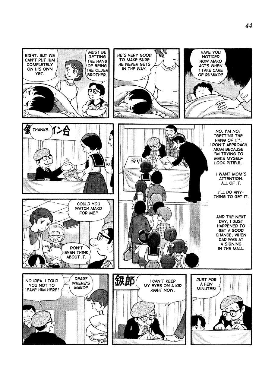Mako and Rumi and Chii Advice From a Lost Child 第6页