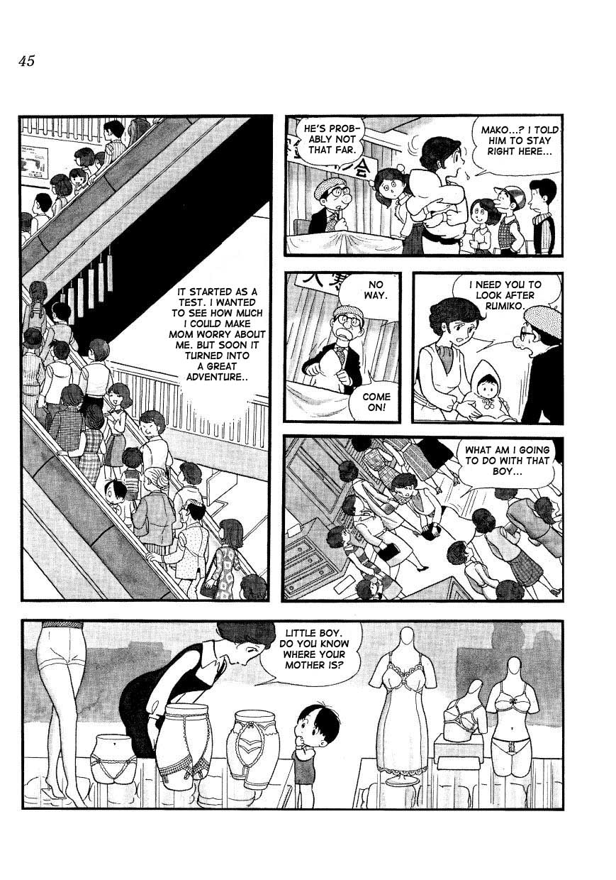 Mako and Rumi and Chii Advice From a Lost Child 第7页