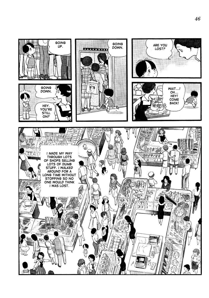 Mako and Rumi and Chii Advice From a Lost Child 第8页
