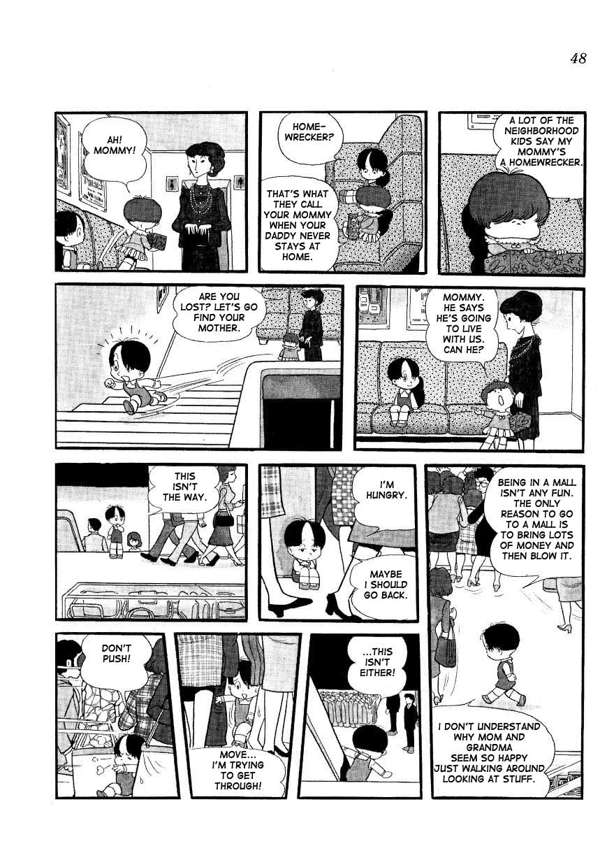 Mako and Rumi and Chii Advice From a Lost Child 第10页