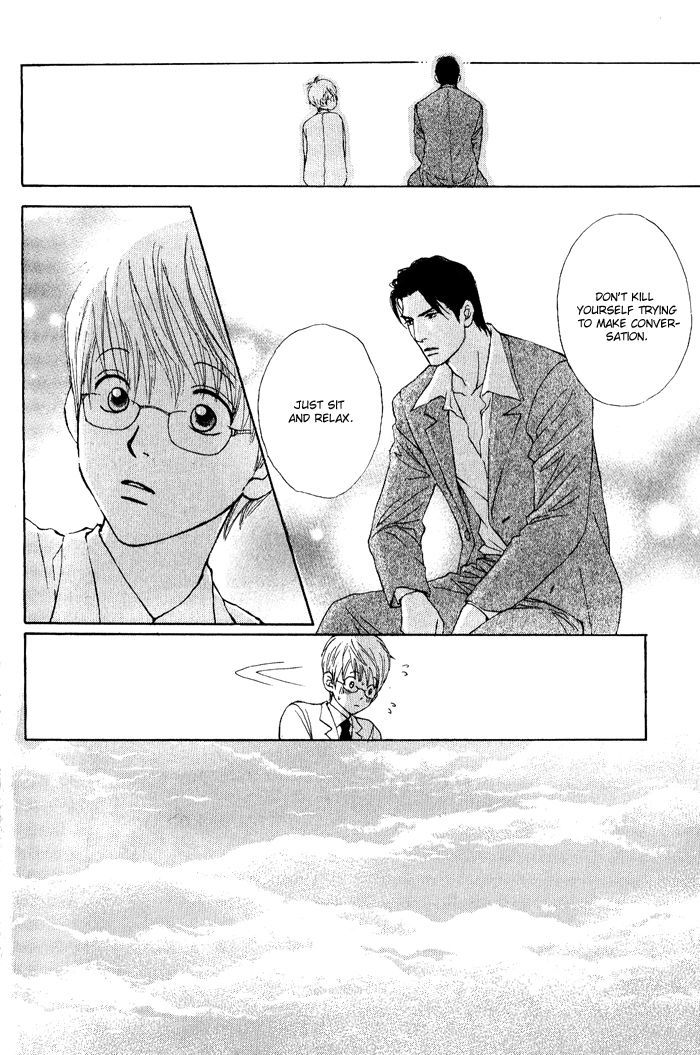 Usagi Otoko Tora Otoko Vol. 1 Ch. 4 第11页