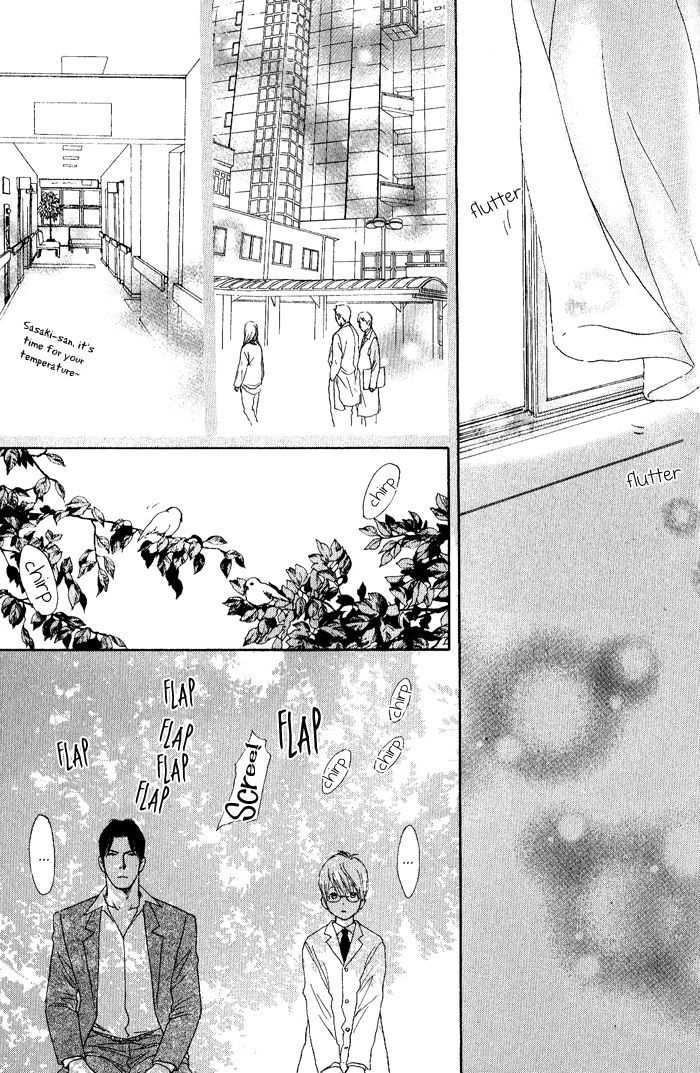 Usagi Otoko Tora Otoko Vol. 1 Ch. 4 第12页