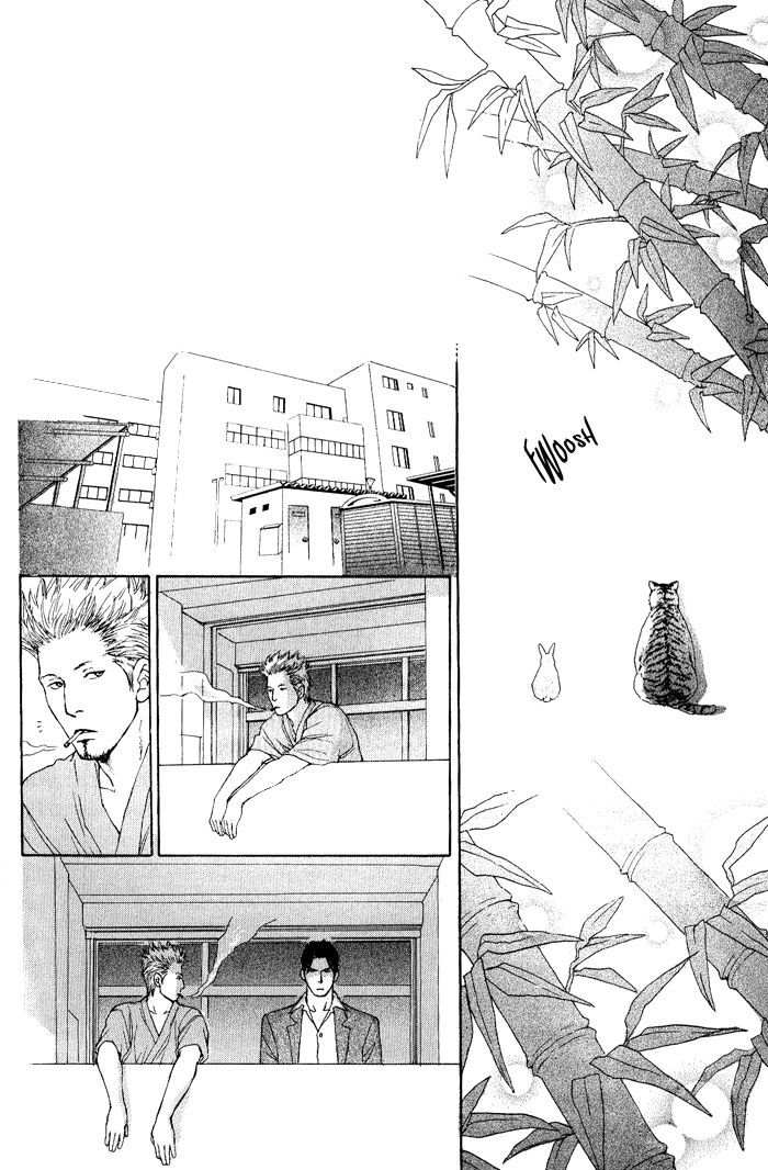 Usagi Otoko Tora Otoko Vol. 1 Ch. 4 第15页