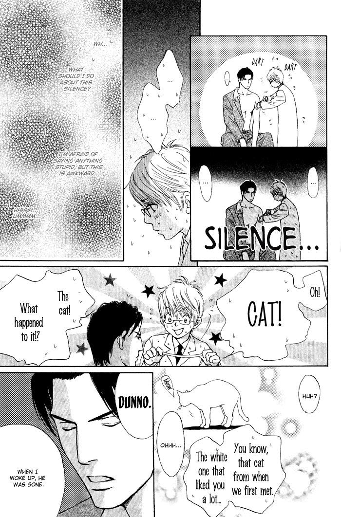 Usagi Otoko Tora Otoko Vol. 1 Ch. 4 第4页