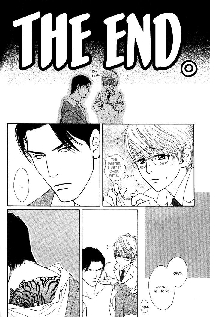 Usagi Otoko Tora Otoko Vol. 1 Ch. 4 第5页