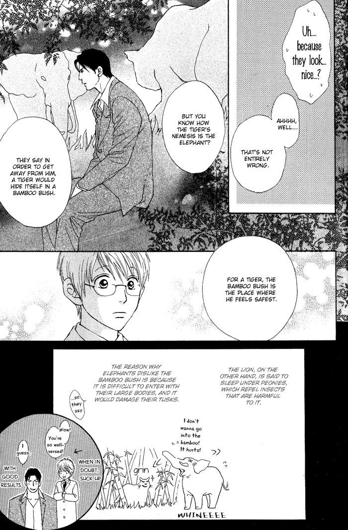 Usagi Otoko Tora Otoko Vol. 1 Ch. 4 第8页