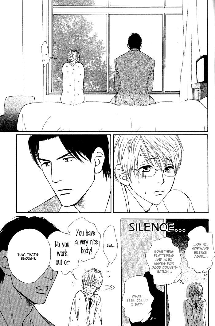 Usagi Otoko Tora Otoko Vol. 1 Ch. 4 第10页