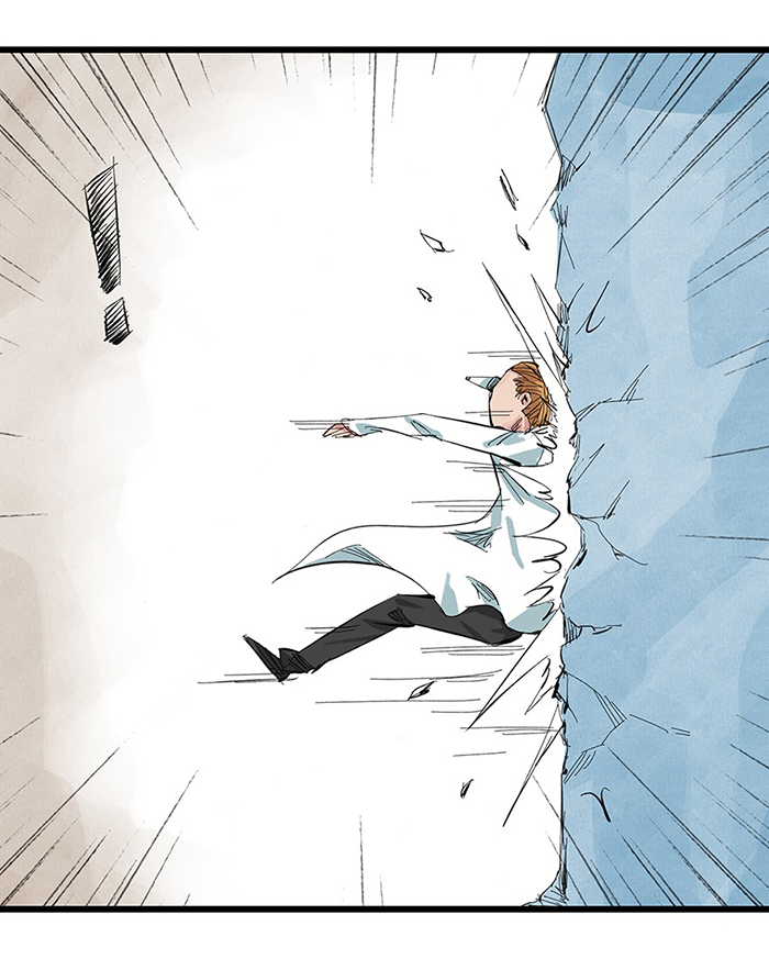 Tower Into the Clouds Ch. 6 第22页