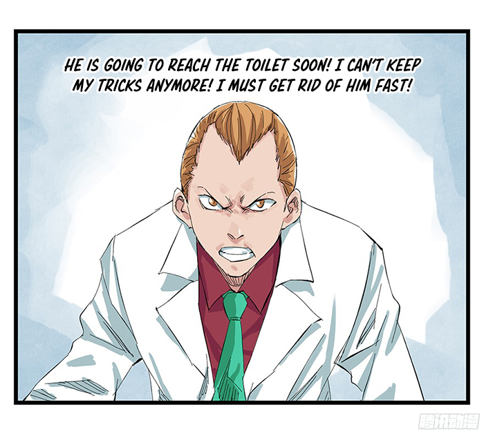 Tower Into the Clouds Ch. 6 第30页