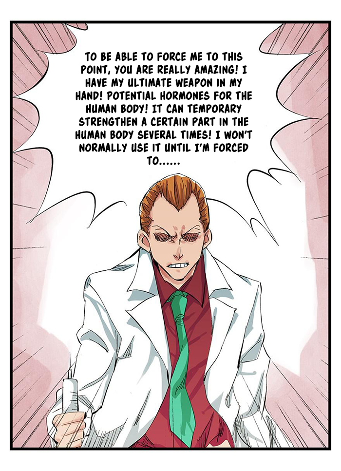 Tower Into the Clouds Ch. 6 第33页