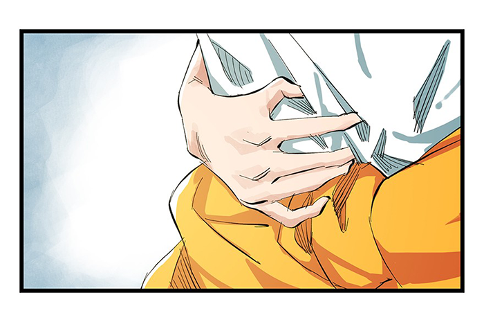 Tower Into the Clouds Ch. 6 第7页