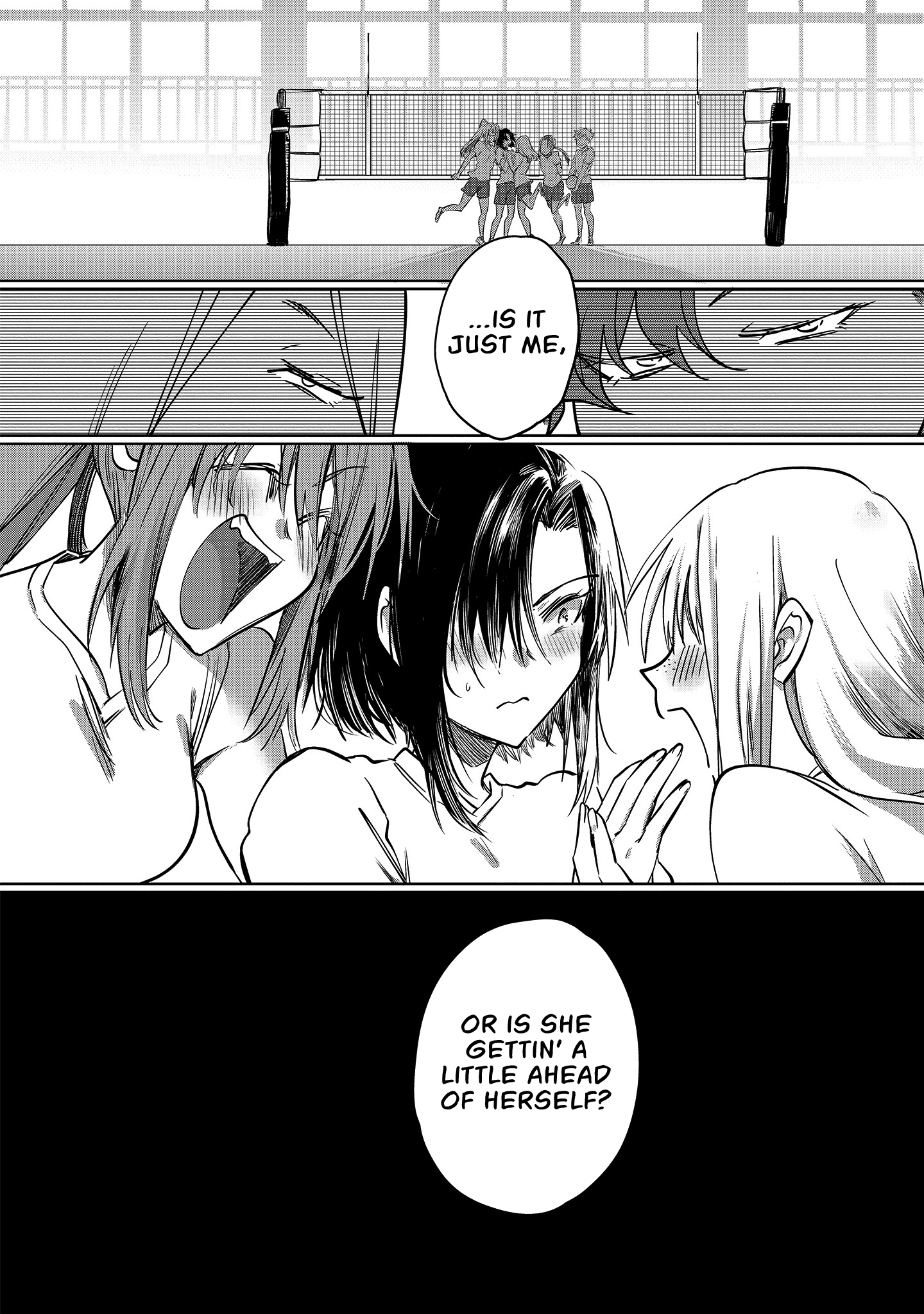 Hinata and Mikasa Vol. 1 Ch. 5 第13页