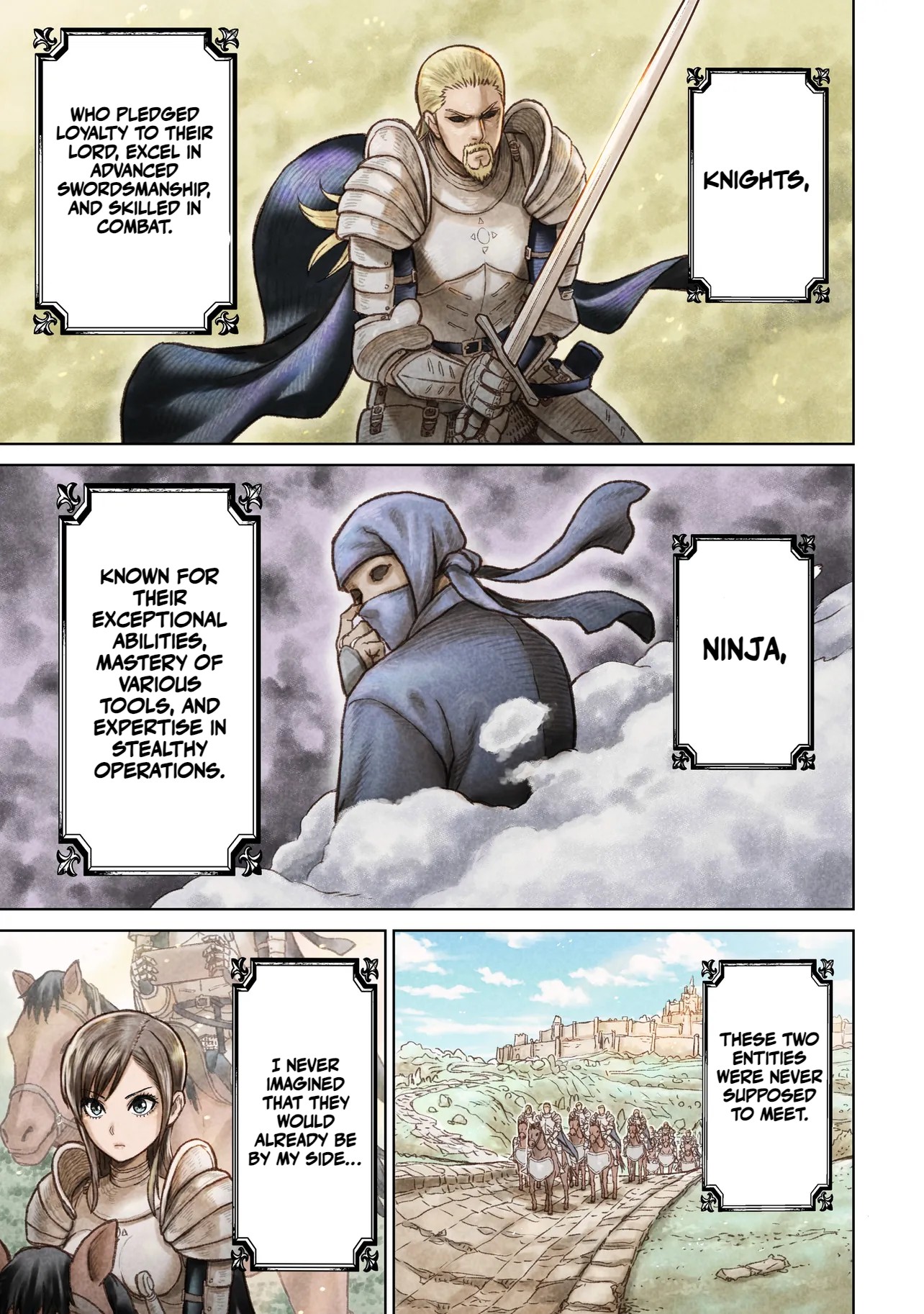 Ninja no Kishi 第2页