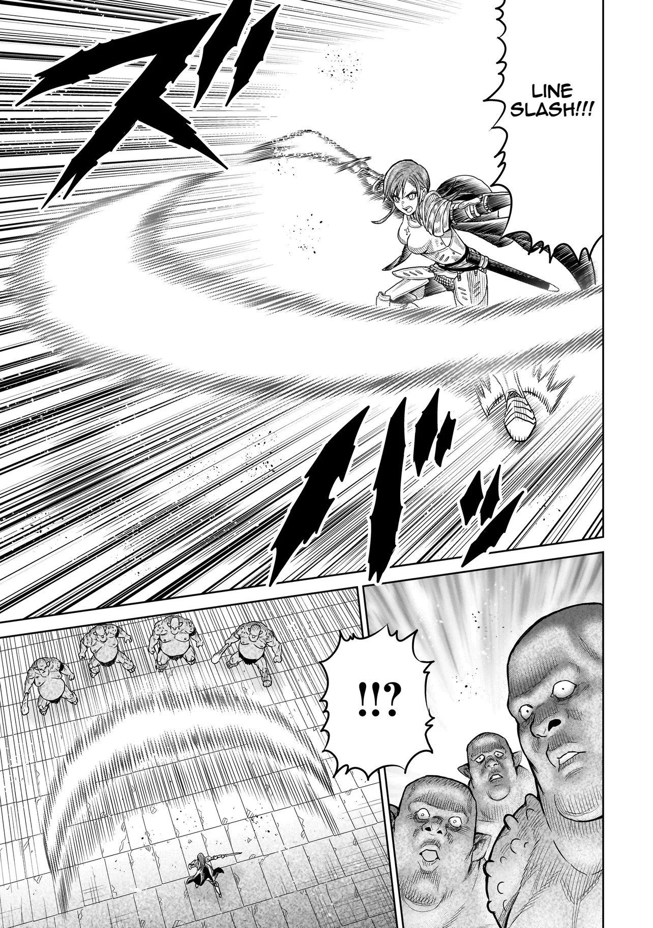 Ninja no Kishi The Beginning 第14页