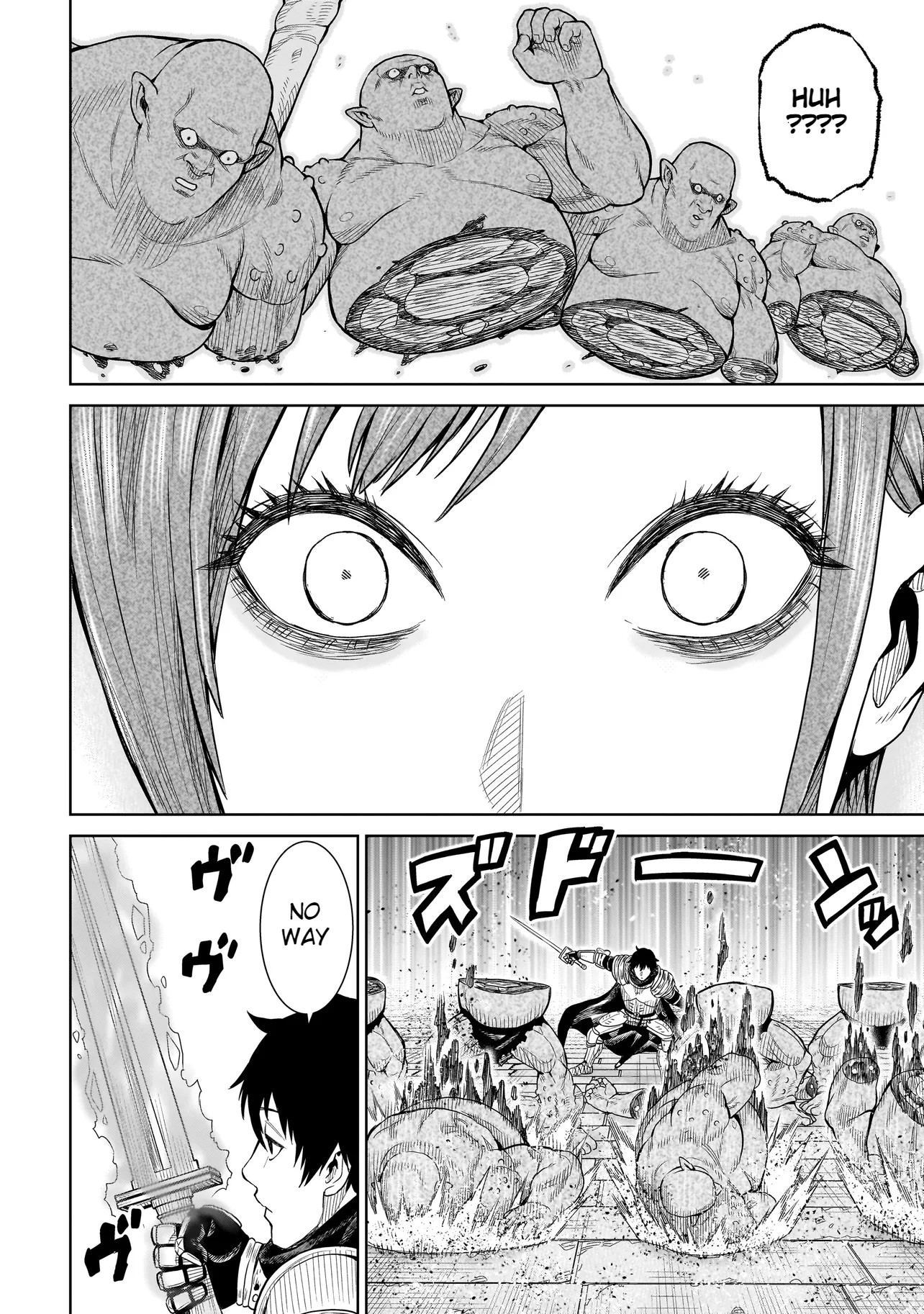 Ninja no Kishi The Beginning 第25页