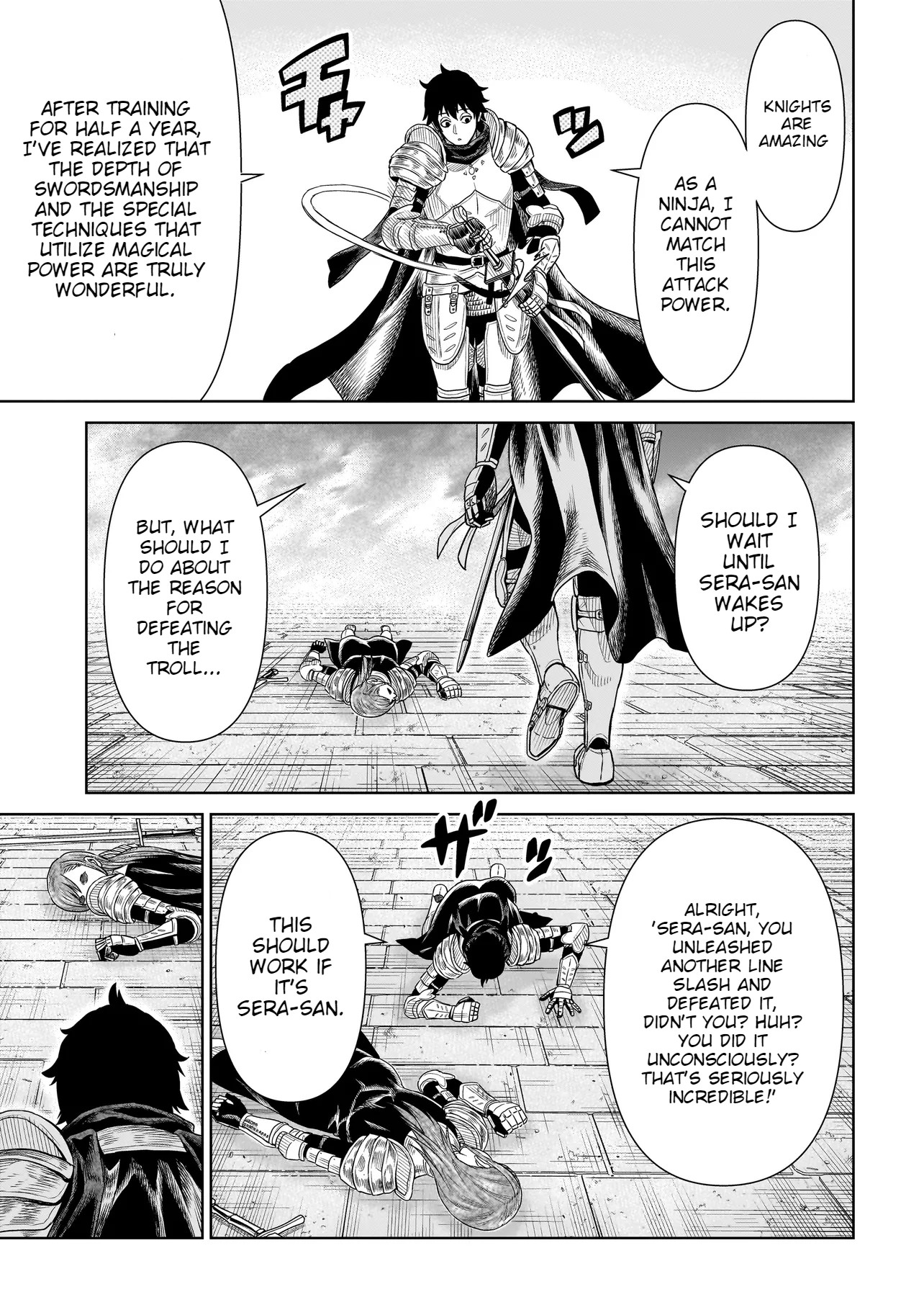 Ninja no Kishi The Beginning 第26页