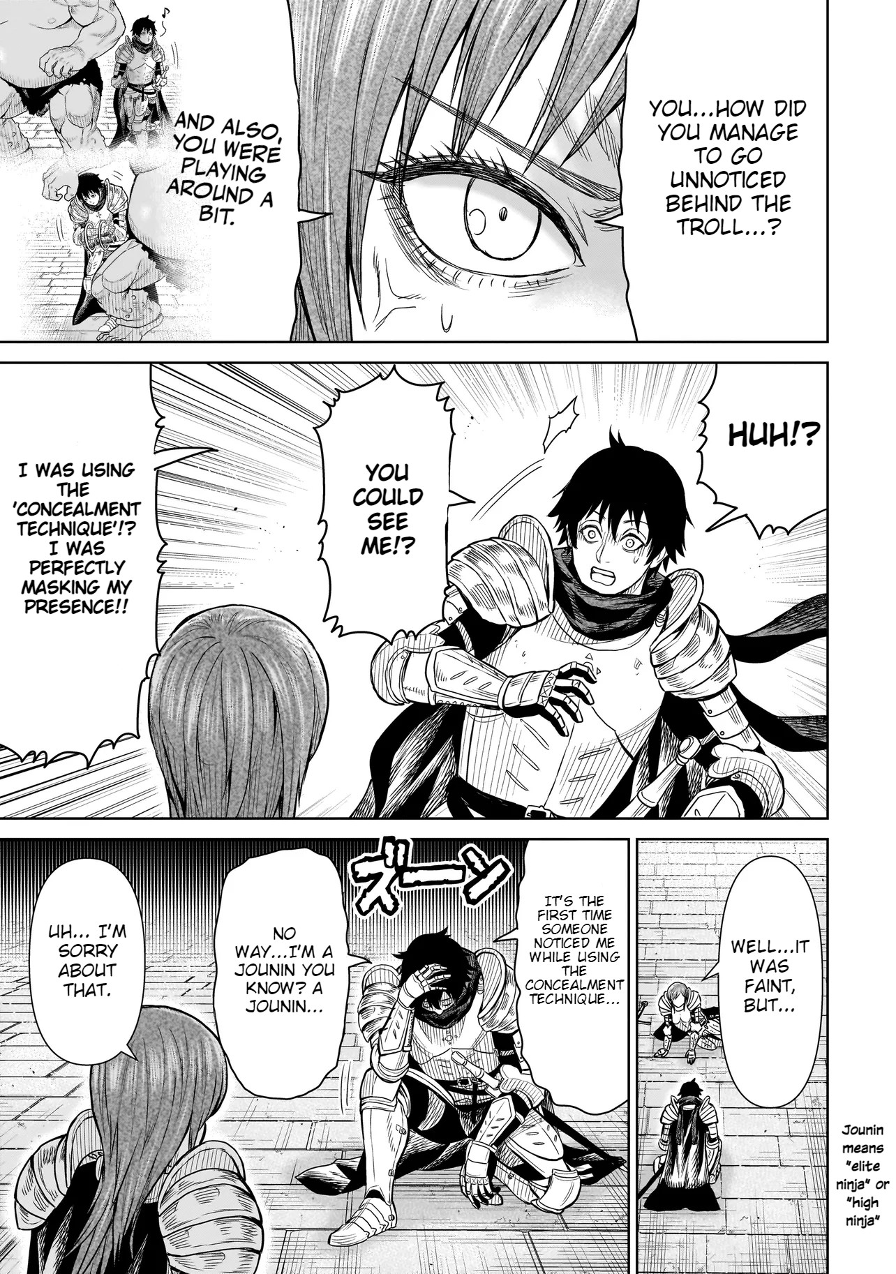 Ninja no Kishi The Beginning 第28页