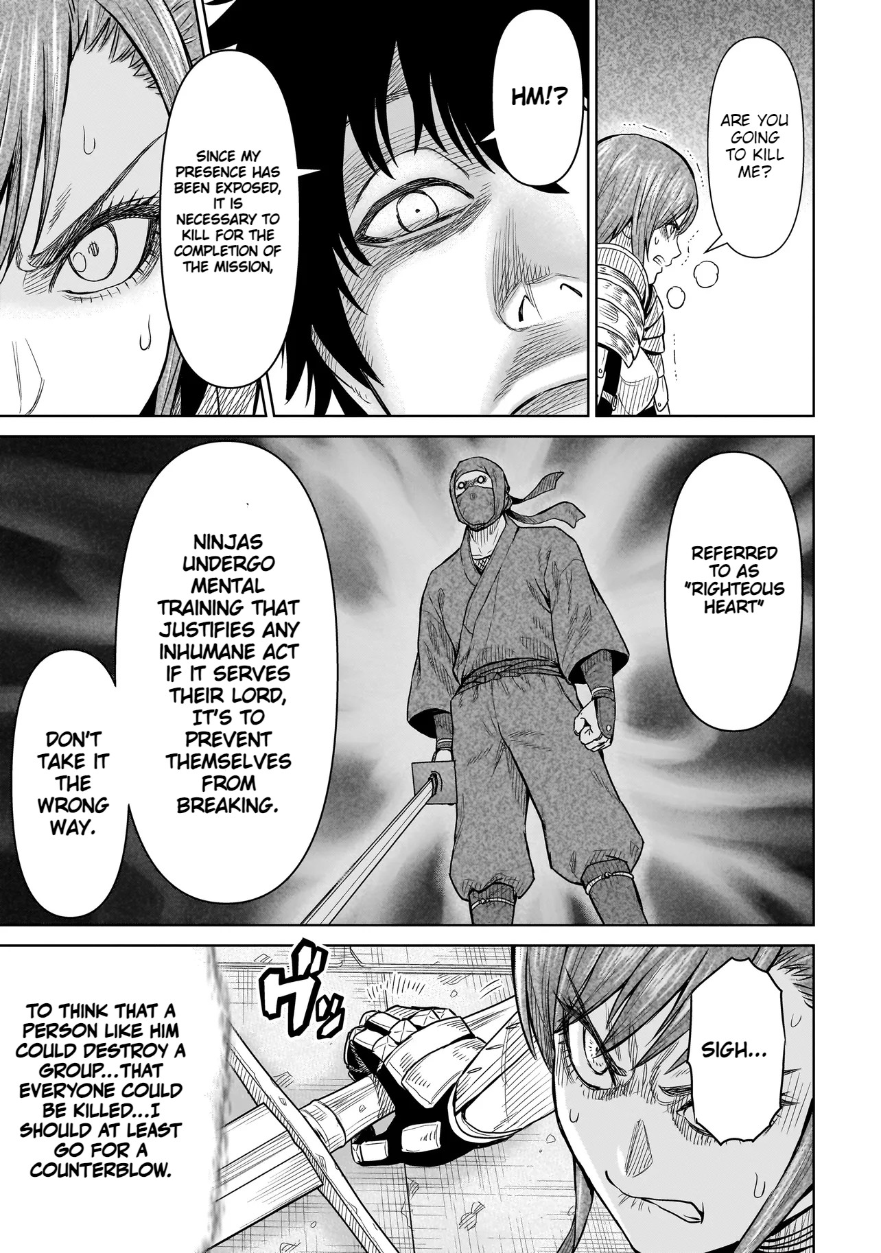 Ninja no Kishi The Beginning 第30页