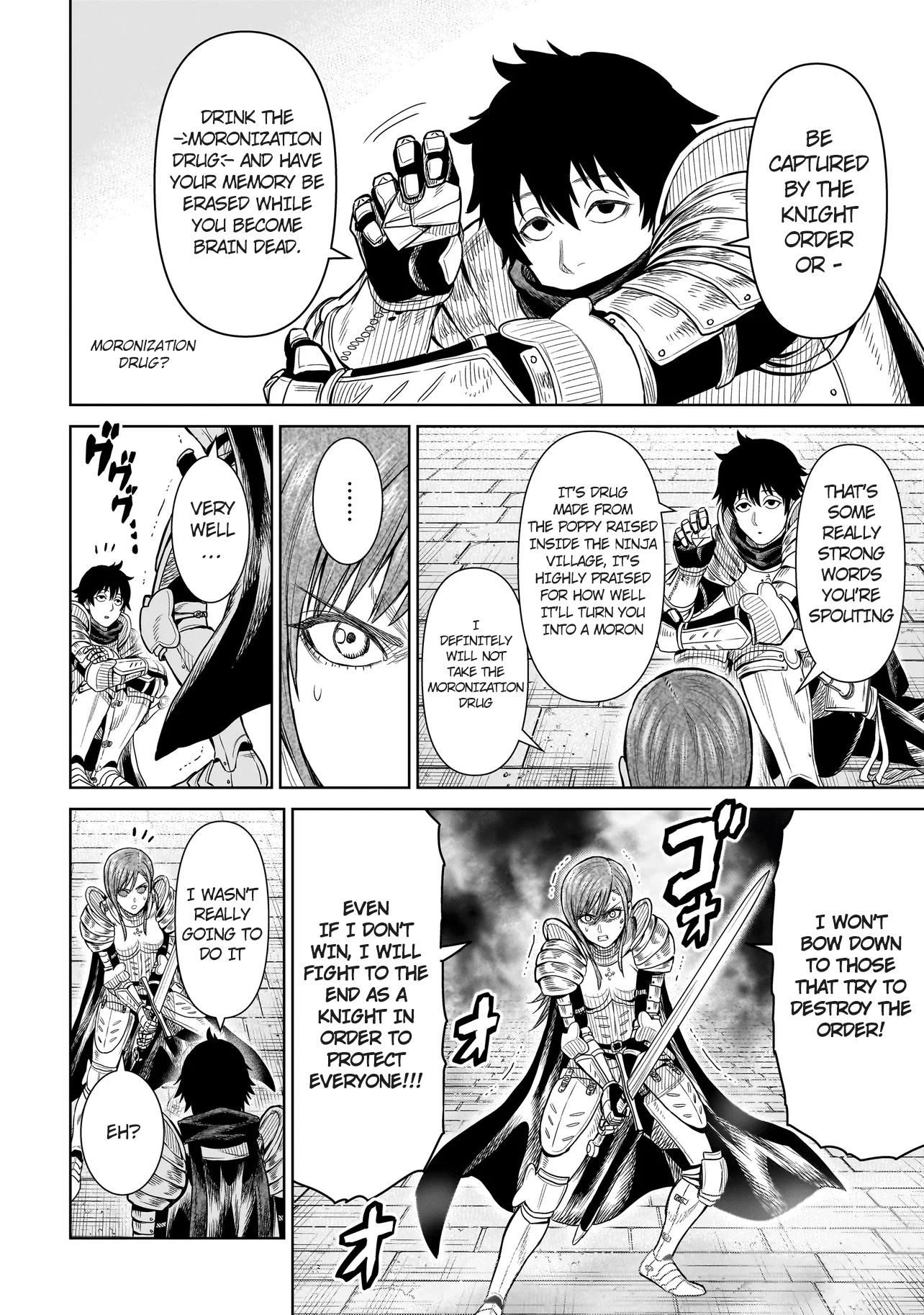 Ninja no Kishi The Beginning 第33页