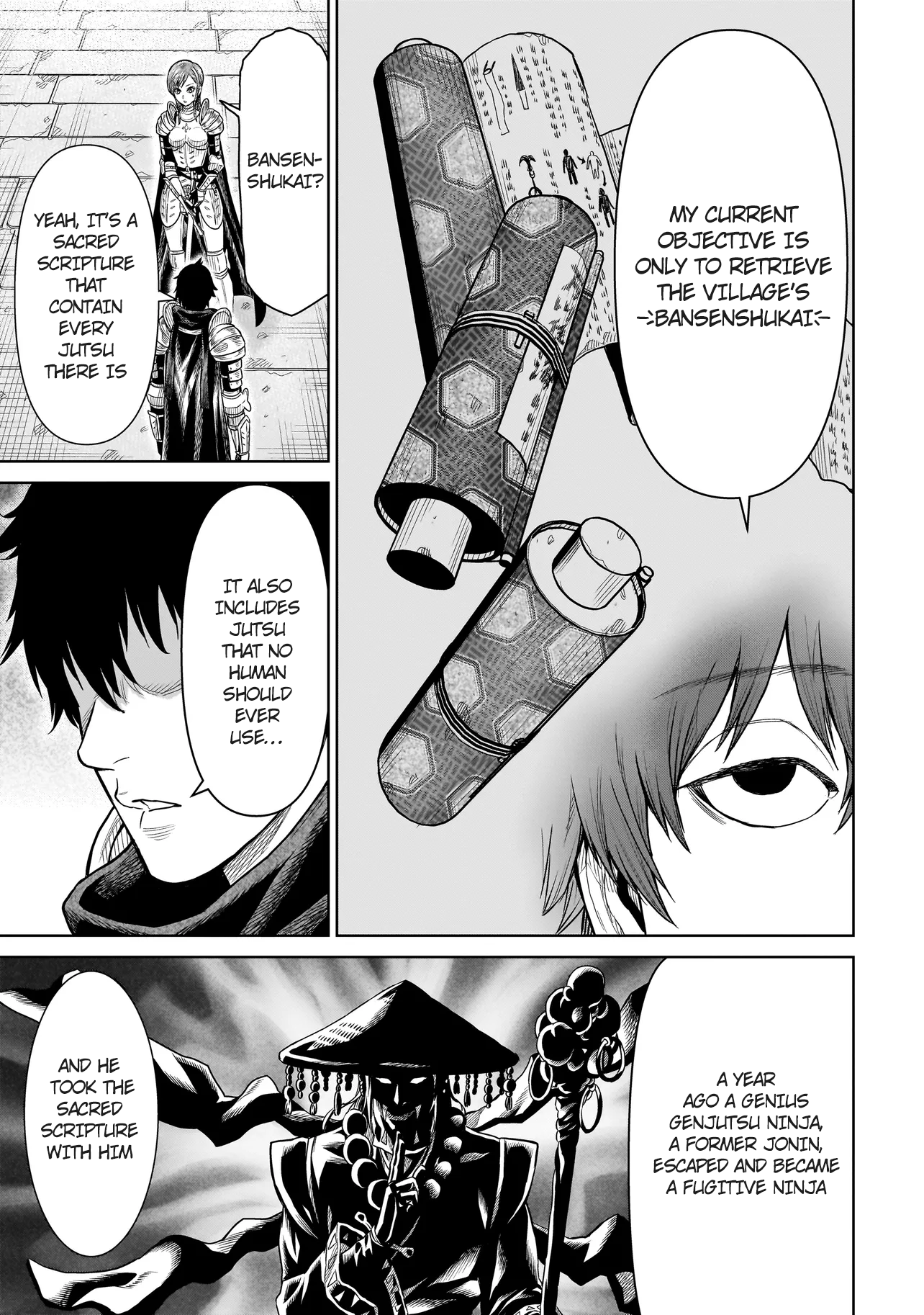 Ninja no Kishi The Beginning 第34页