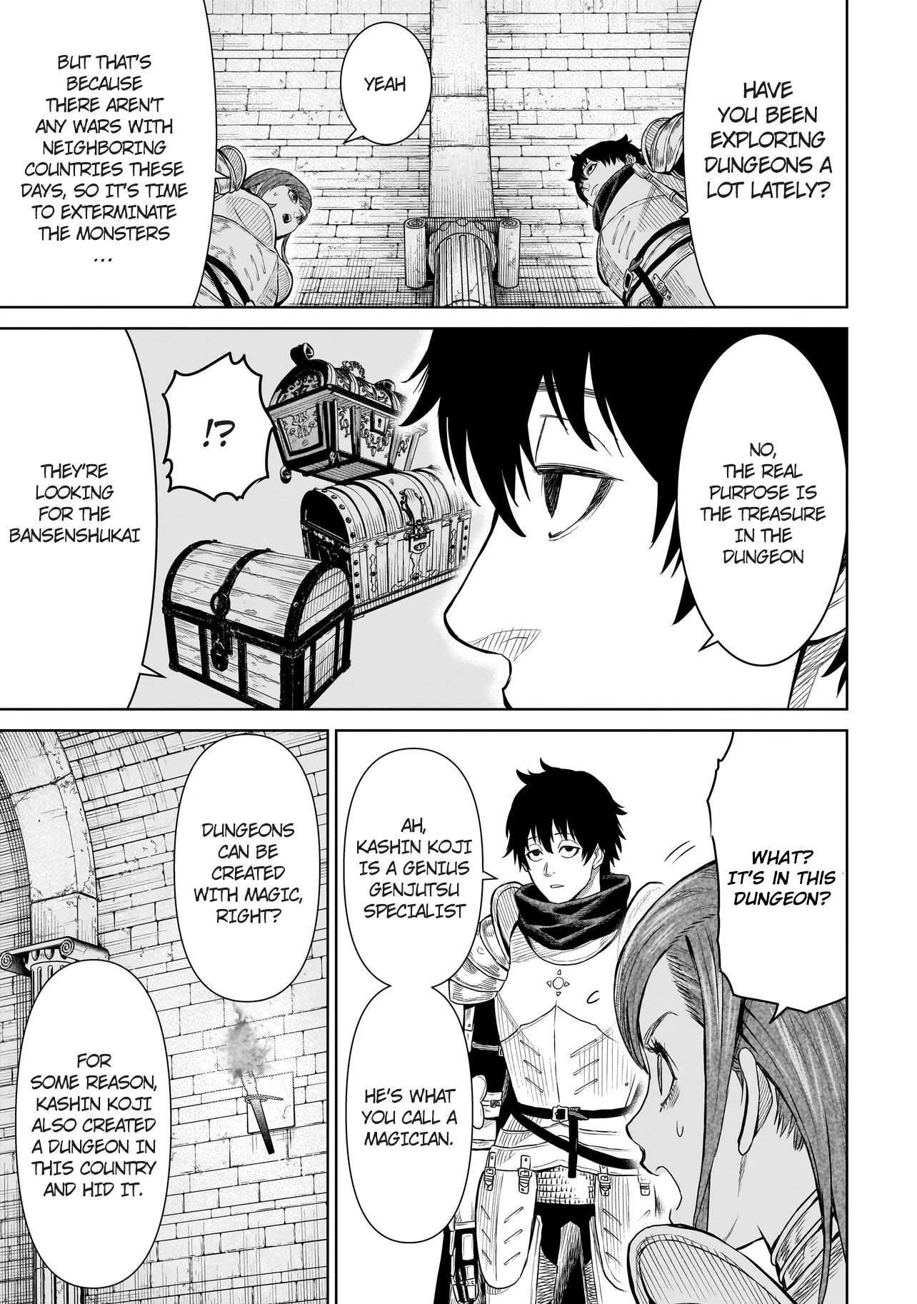 Ninja no Kishi The Beginning 第36页