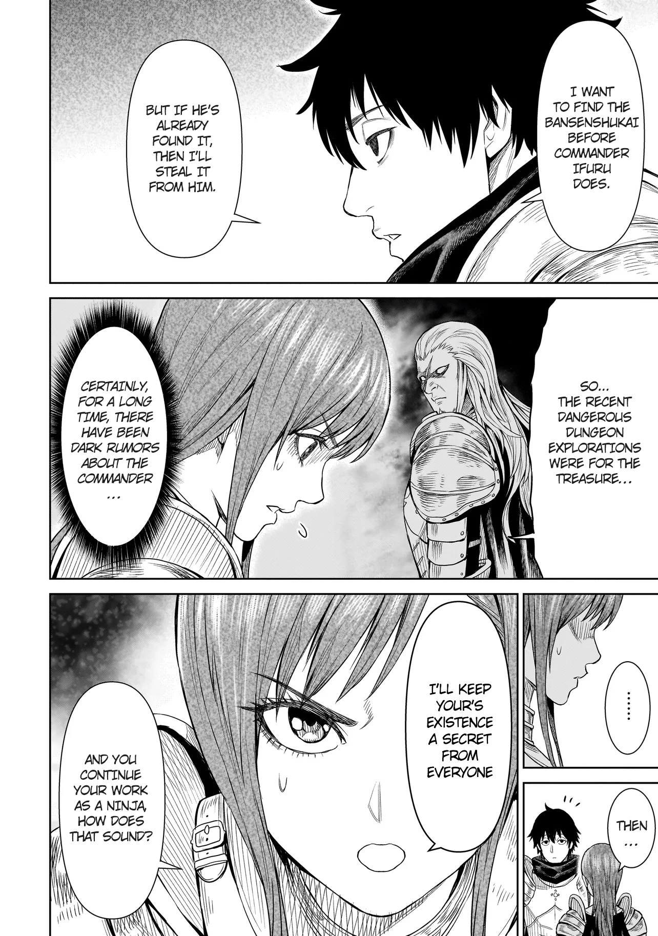 Ninja no Kishi The Beginning 第37页
