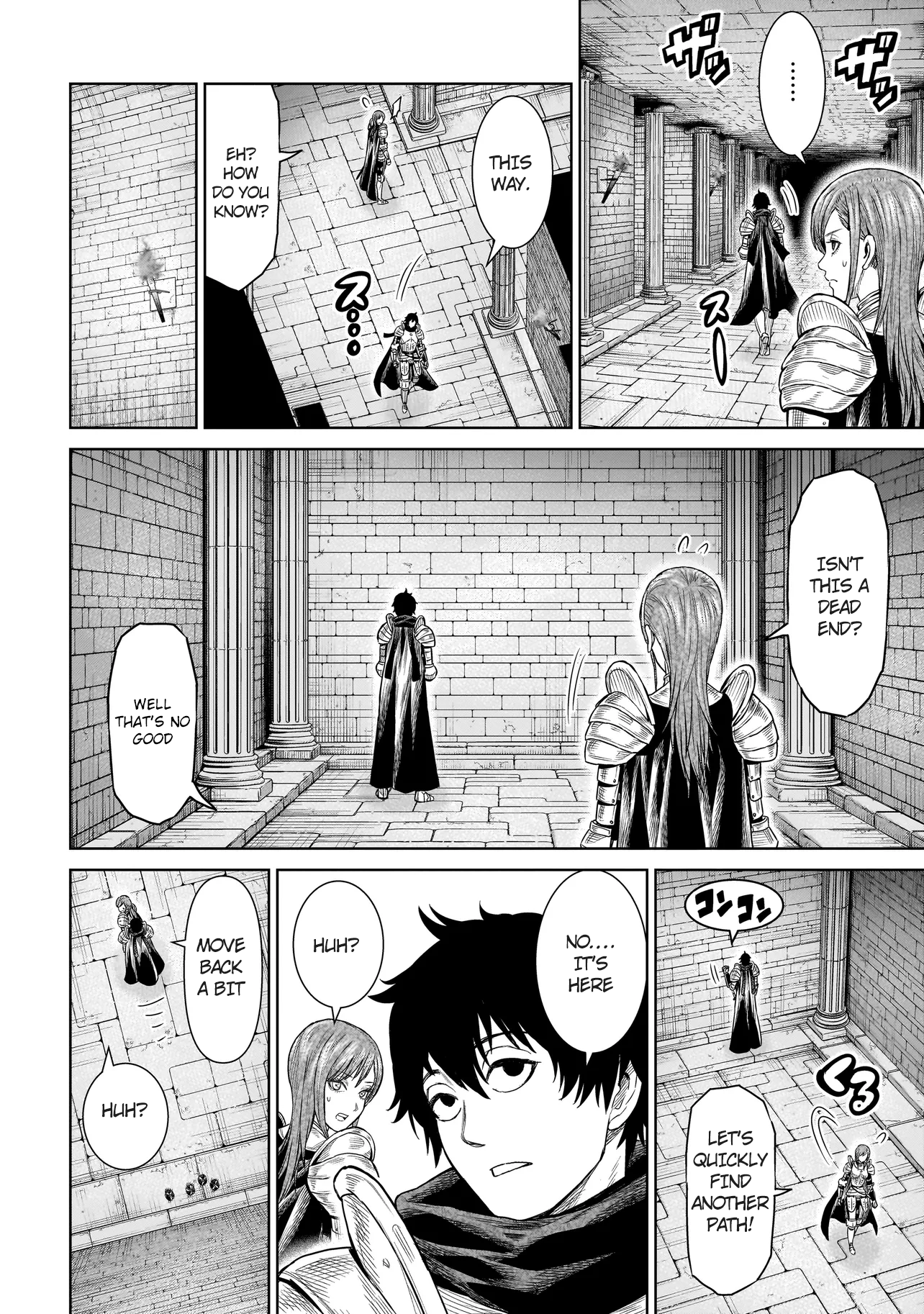 Ninja no Kishi The Beginning 第45页