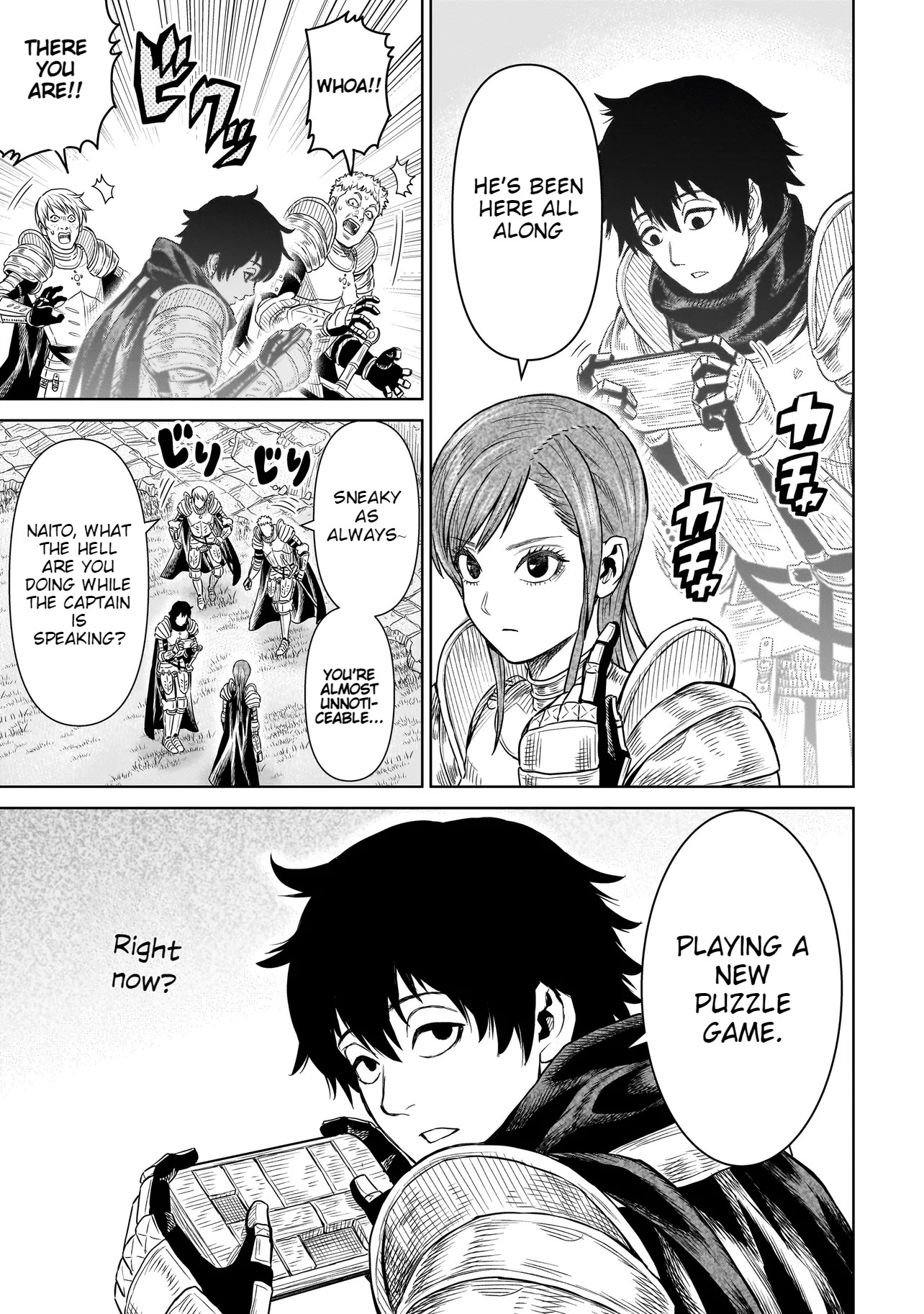 Ninja no Kishi 第6页