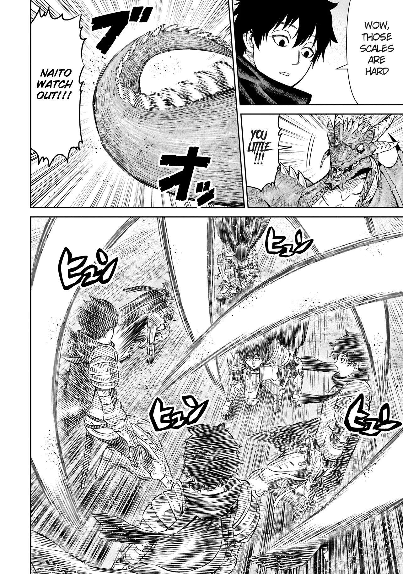 Ninja no Kishi The Beginning 第55页