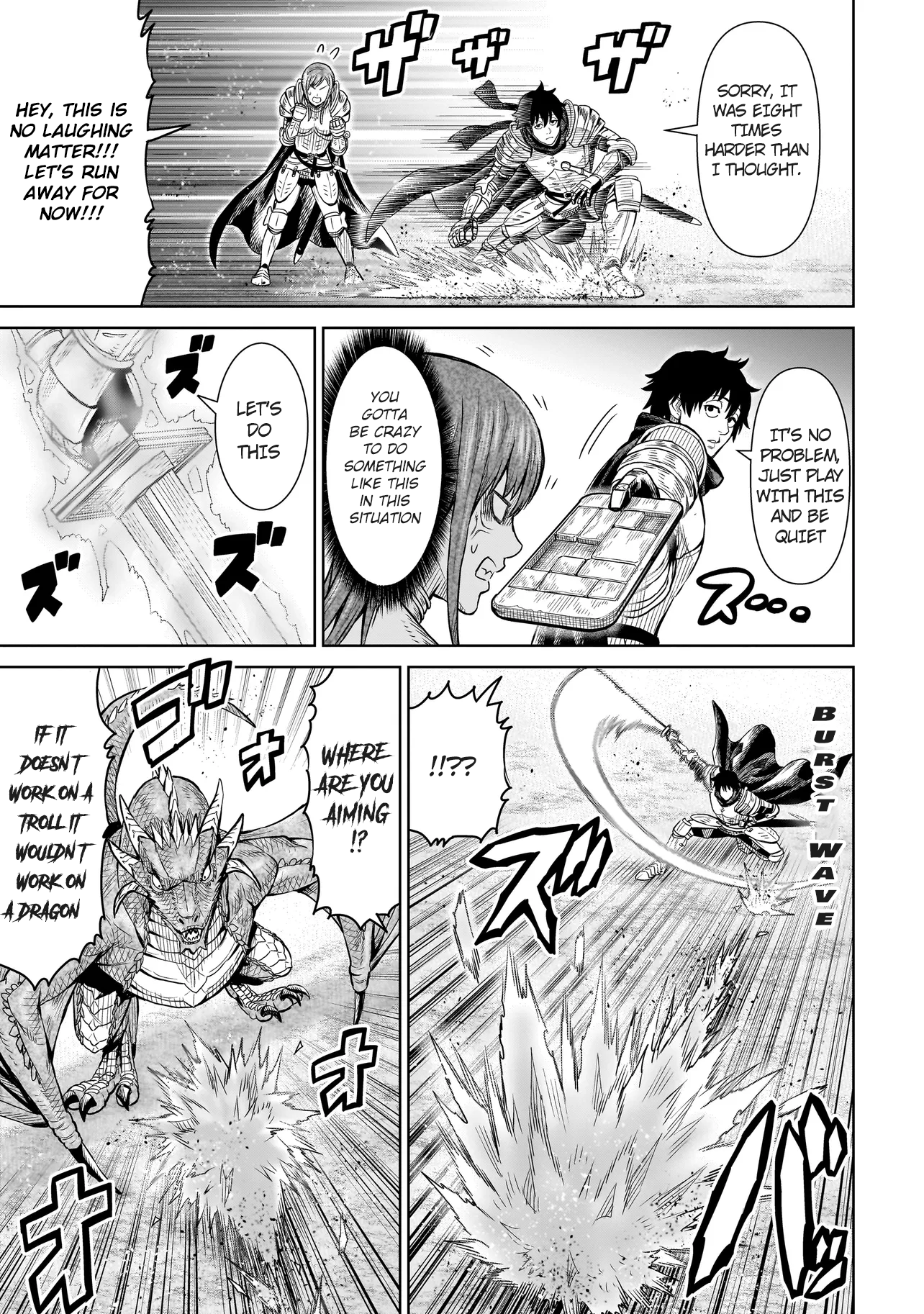 Ninja no Kishi The Beginning 第56页