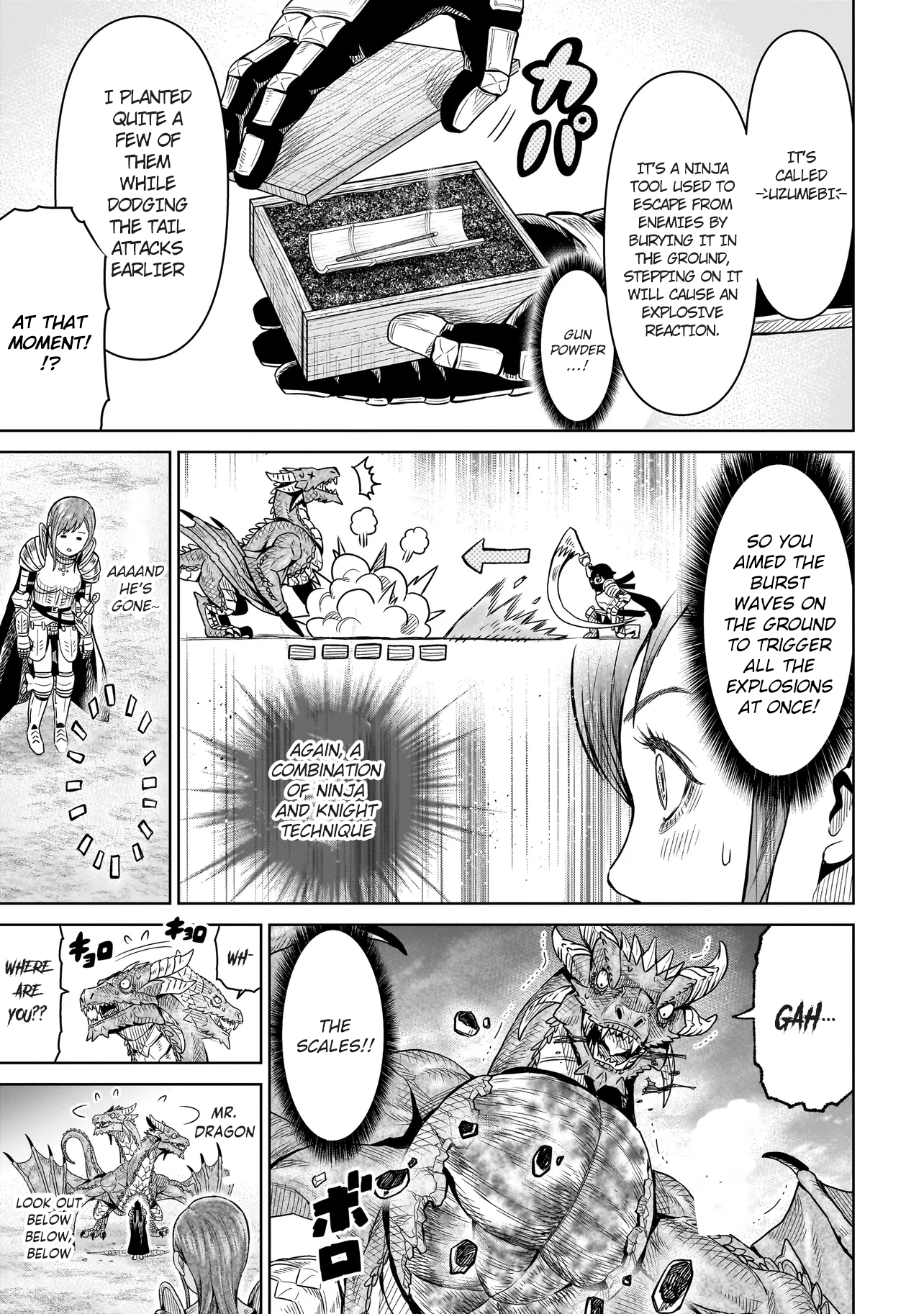 Ninja no Kishi The Beginning 第58页