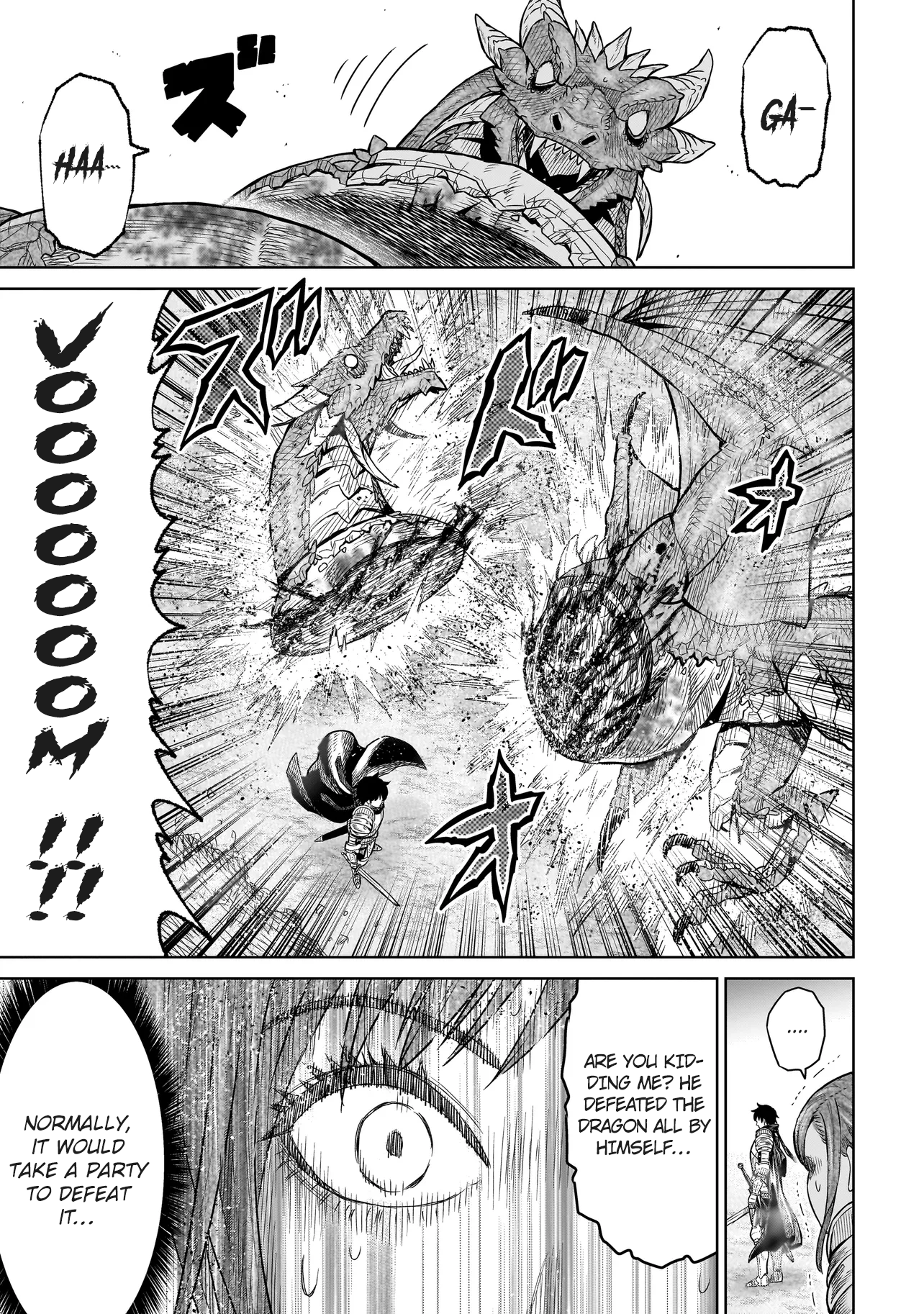Ninja no Kishi The Beginning 第60页